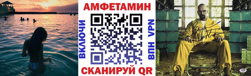 АМФ 98% Спасск-Рязанский
