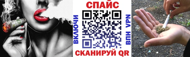 купить   Спасск-Рязанский  БУТИРАТ 1.4BDO 