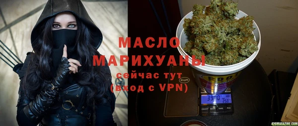 MESCALINE Алексеевка
