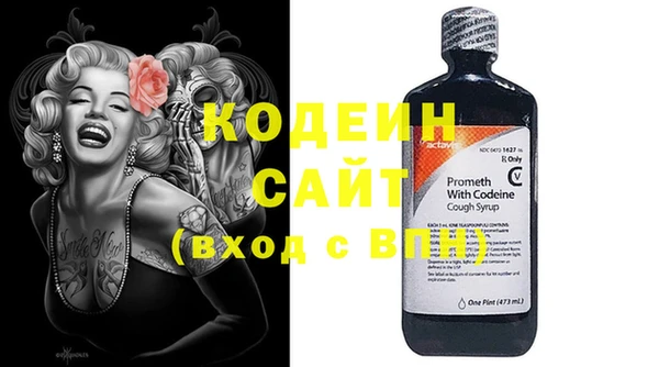 MESCALINE Алексеевка