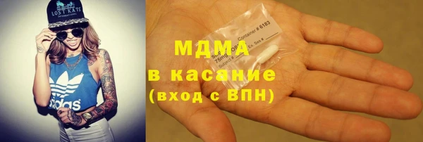 ALPHA PVP Алексин