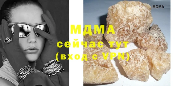 мдпв Алзамай