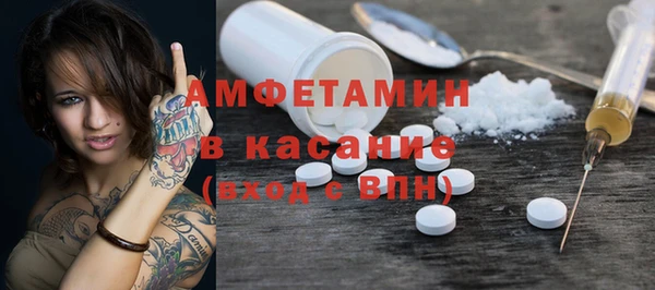 MESCALINE Алексеевка